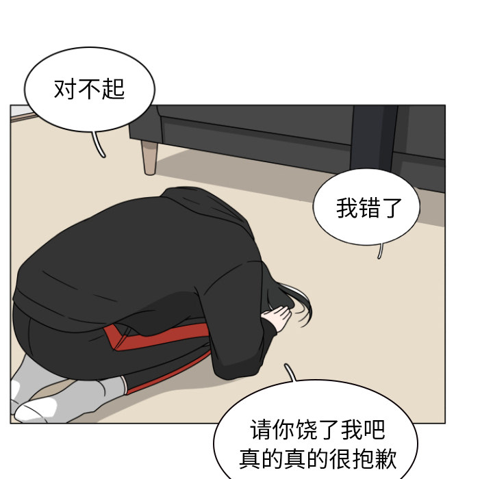 第3话_380