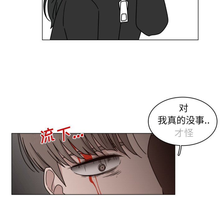 第3话_383