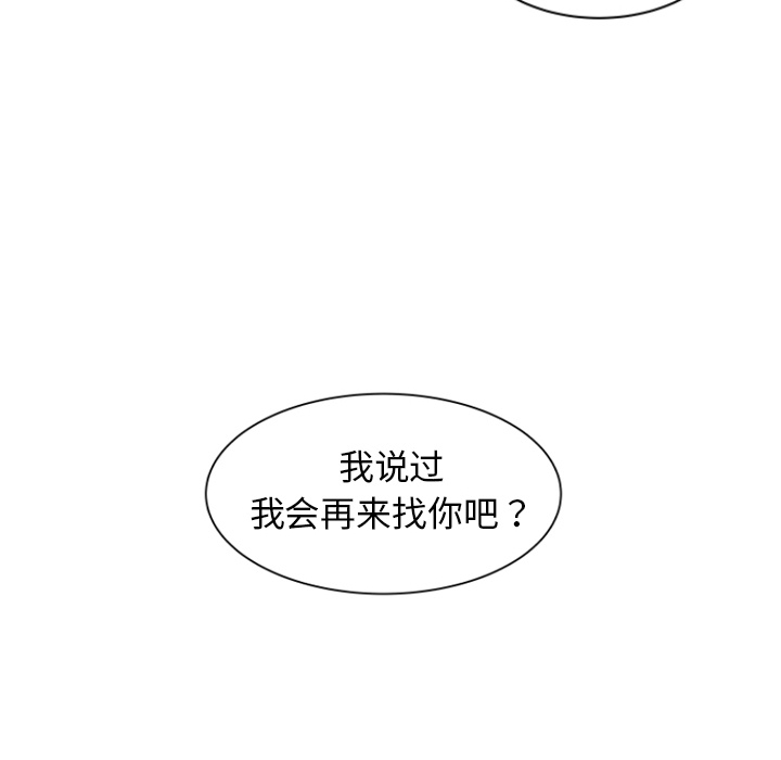 第3话_386