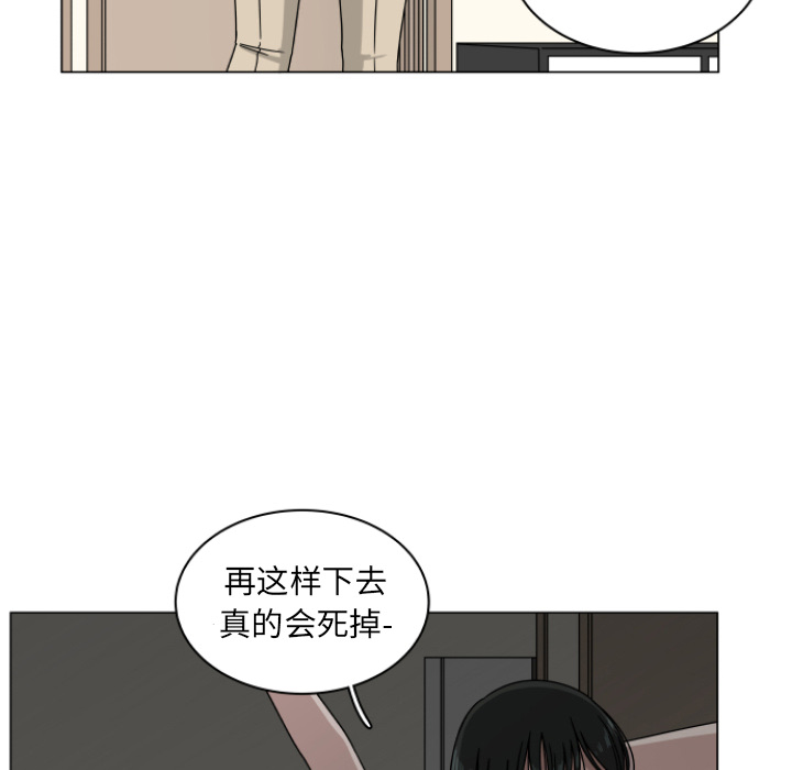 第3话_39