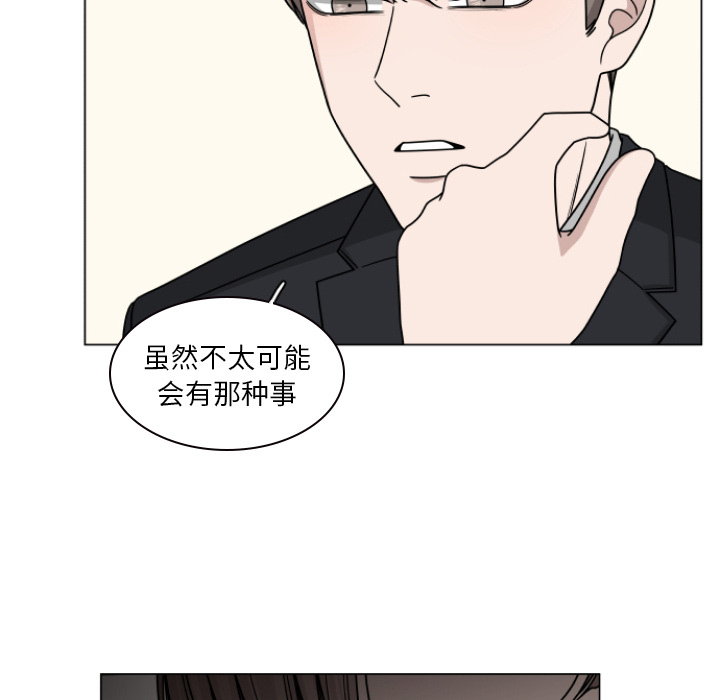 第3话_391
