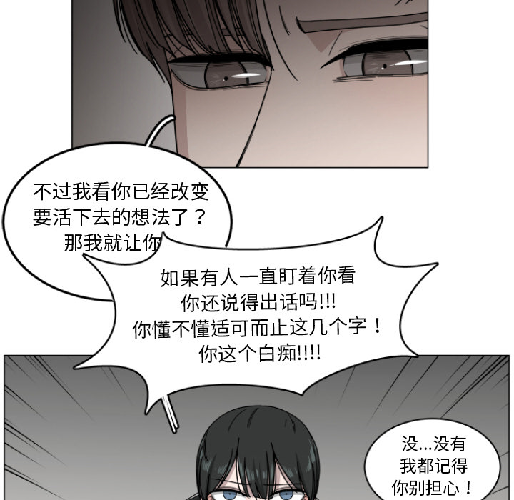 第3话_392