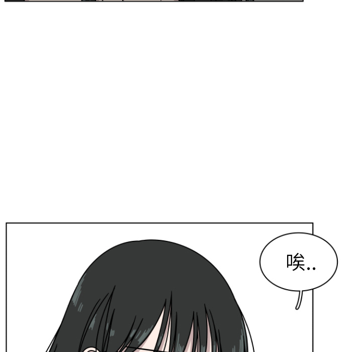第2话_2103