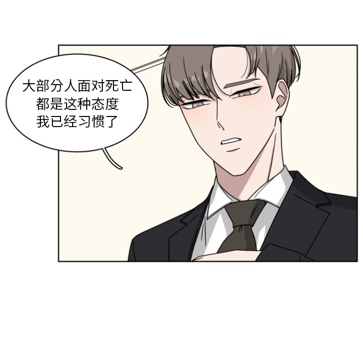 第2话_216