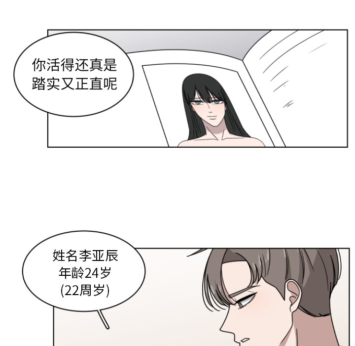 第2话_217