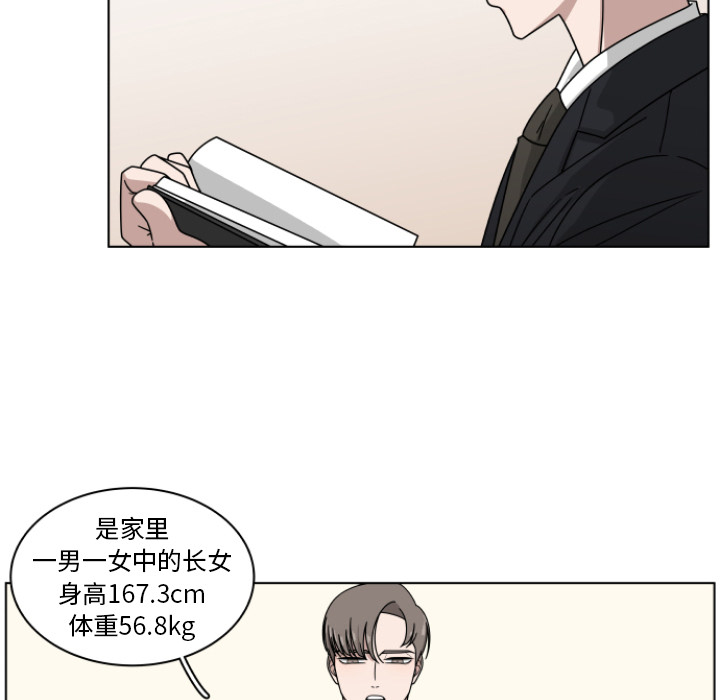 第2话_218