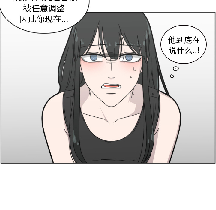 第2话_220