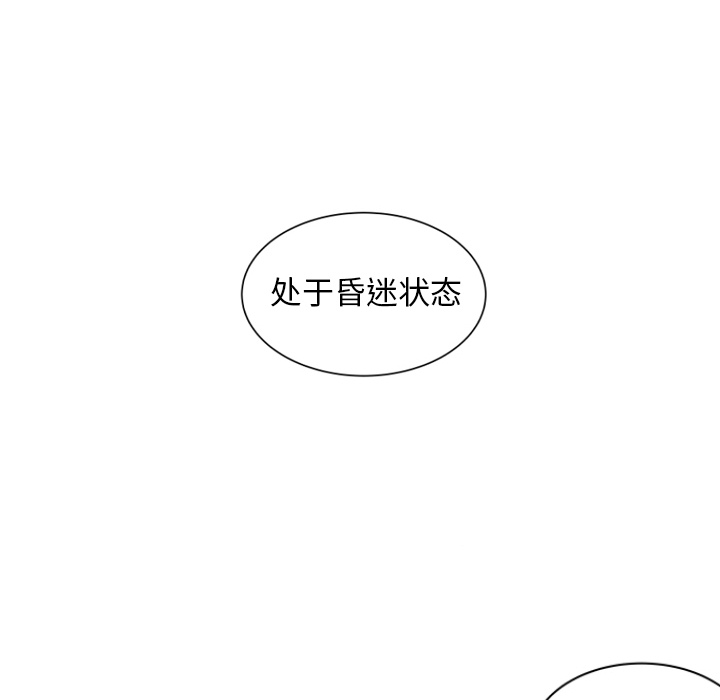 第2话_221