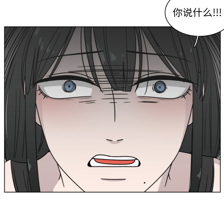 第2话_222