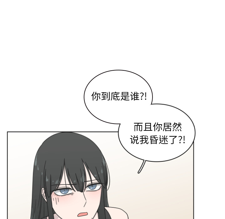 第2话_223
