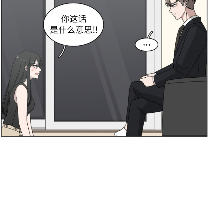 第2话_225