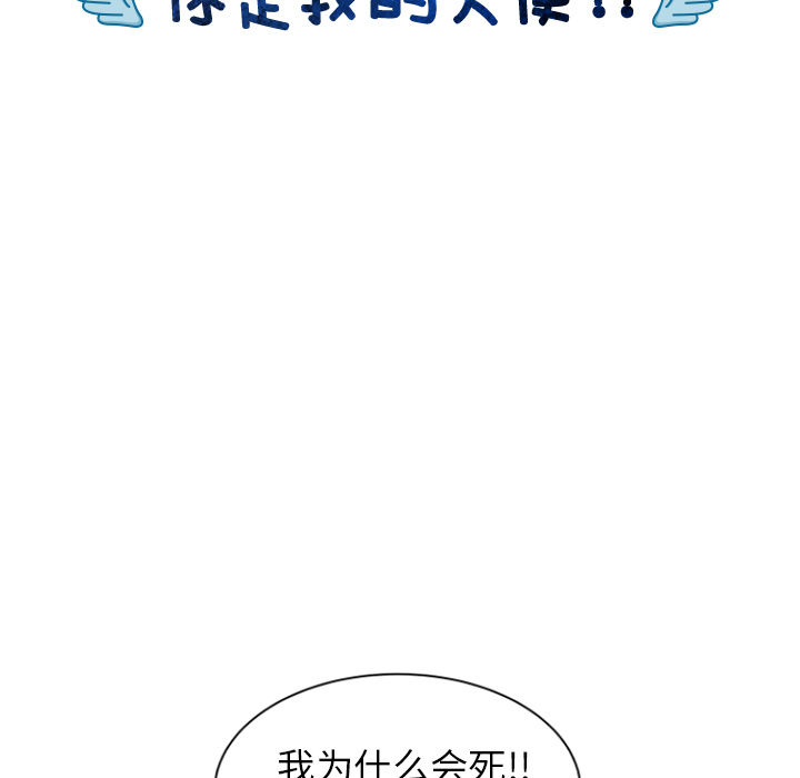 第2话_234