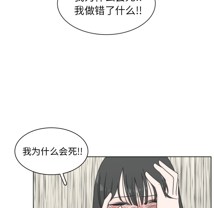 第2话_235