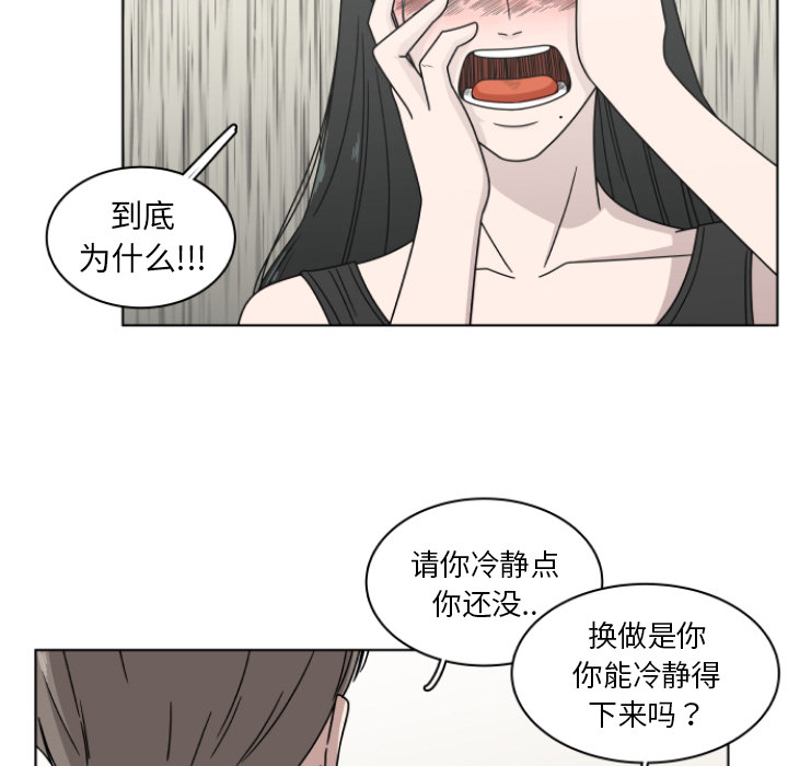 第2话_236
