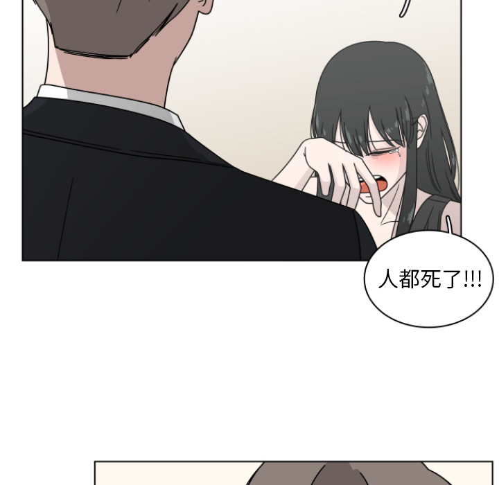 第2话_237