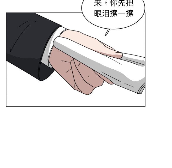 第2话_239