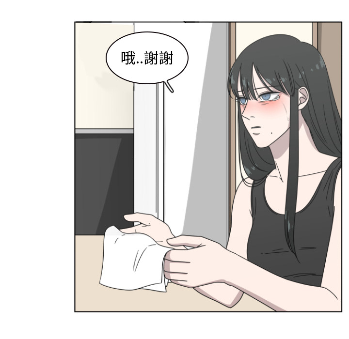 第2话_240