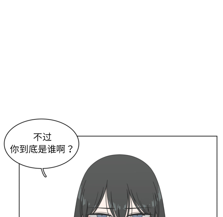 第2话_247