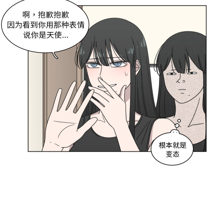 第2话_251
