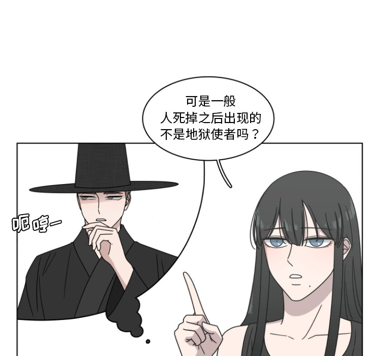 第2话_252