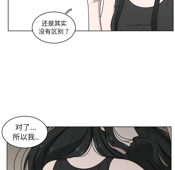 第2话_253