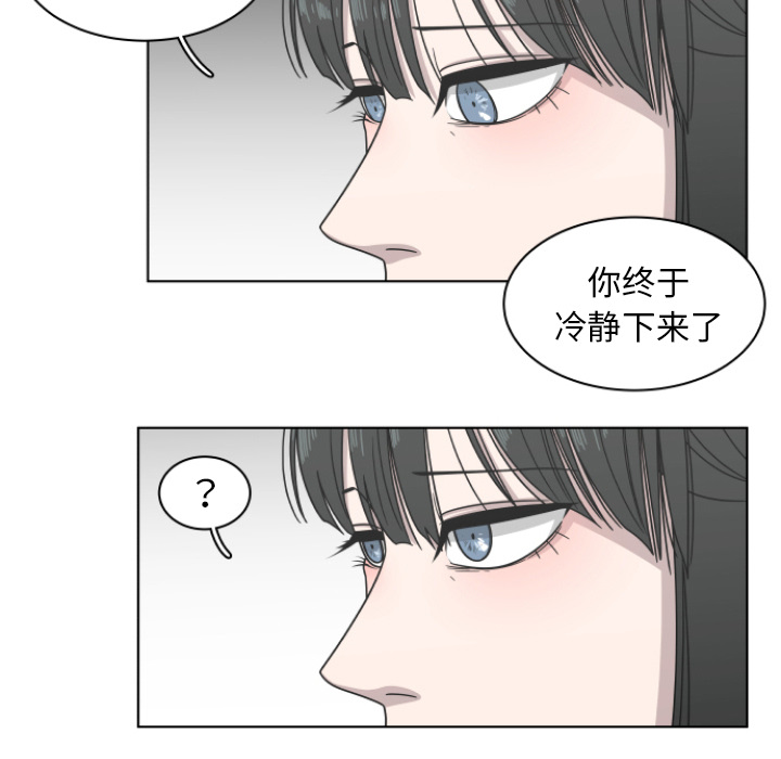 第2话_255