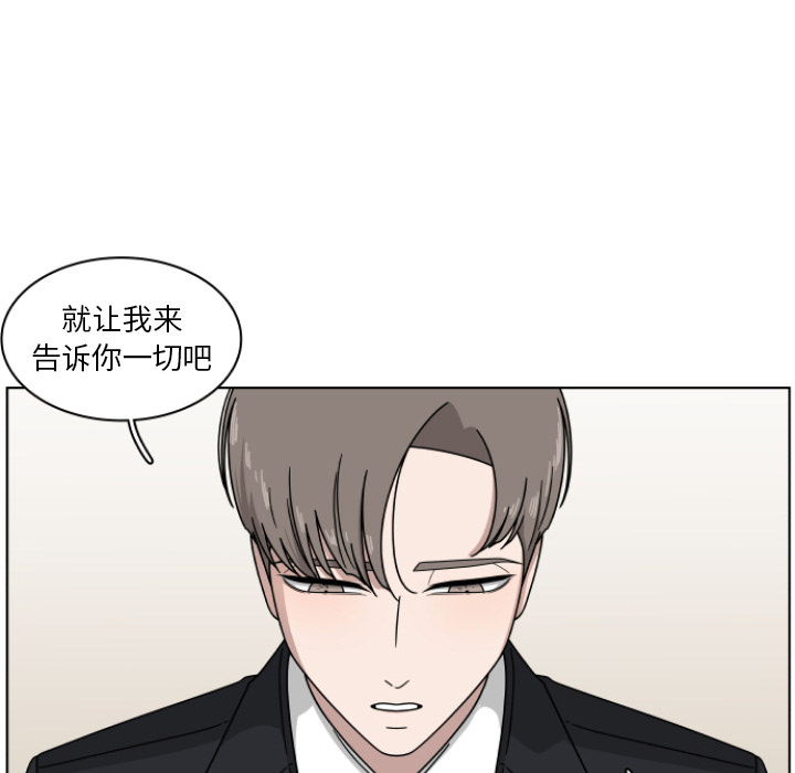 第2话_256