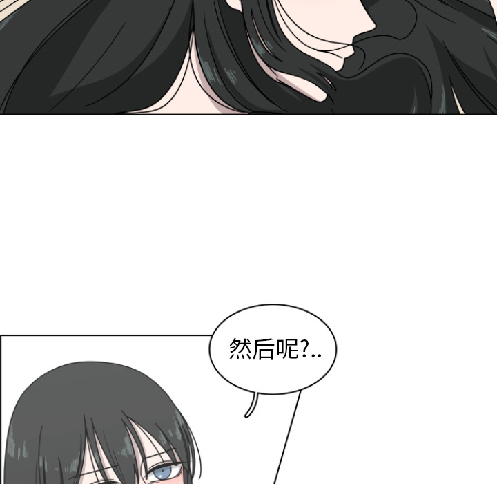 第2话_258