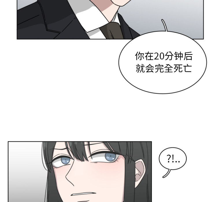 第2话_266