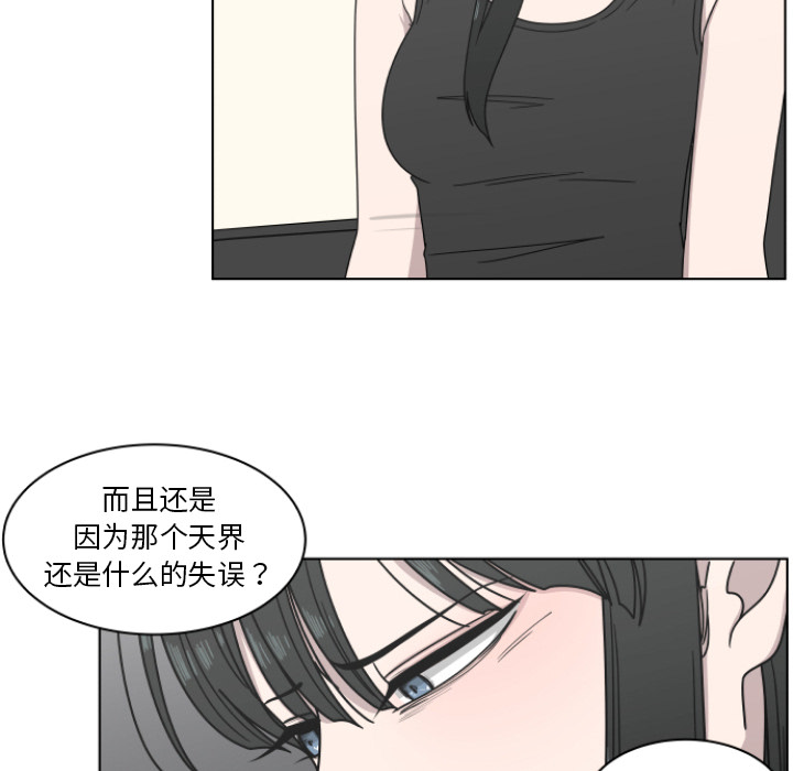 第2话_268