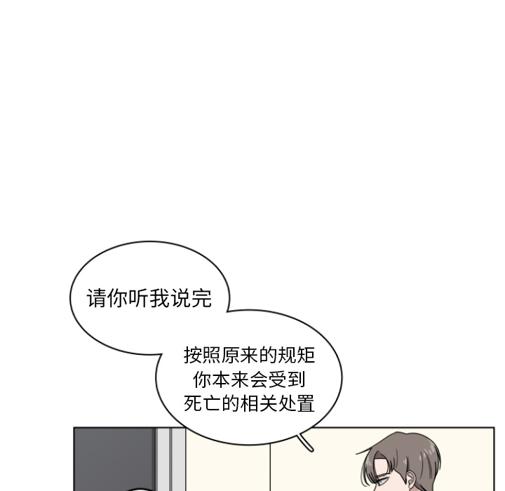 第2话_270