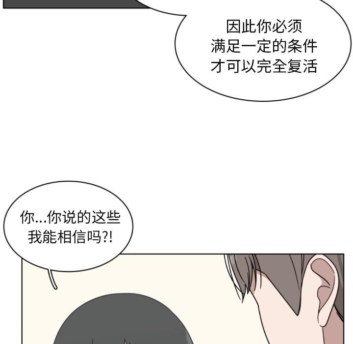 第2话_274