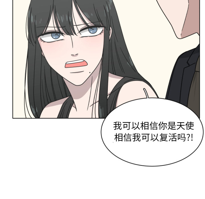 第2话_275