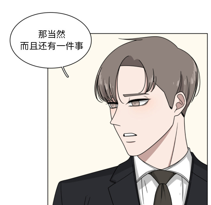 第2话_276