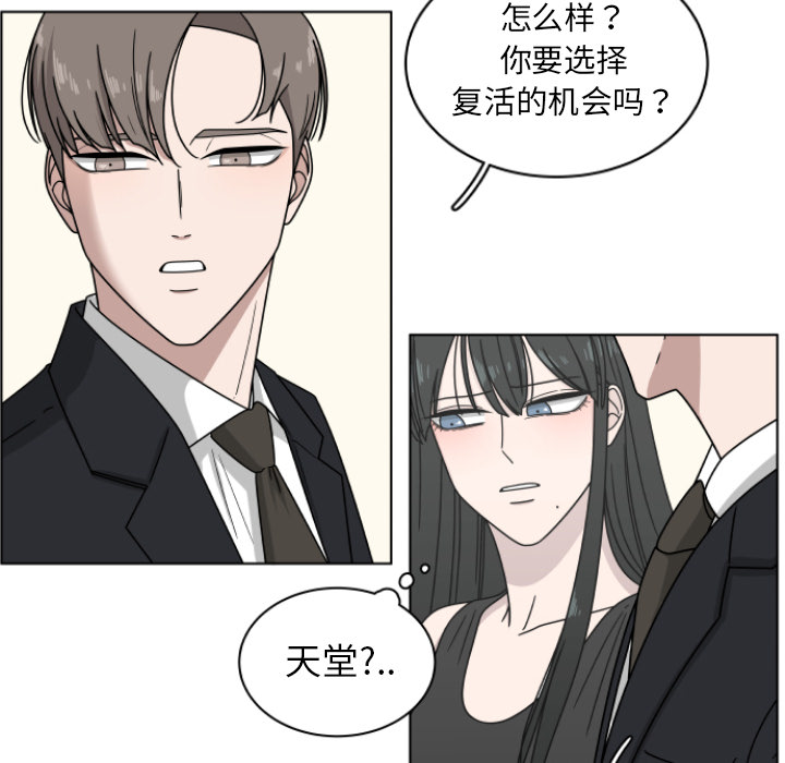 第2话_279
