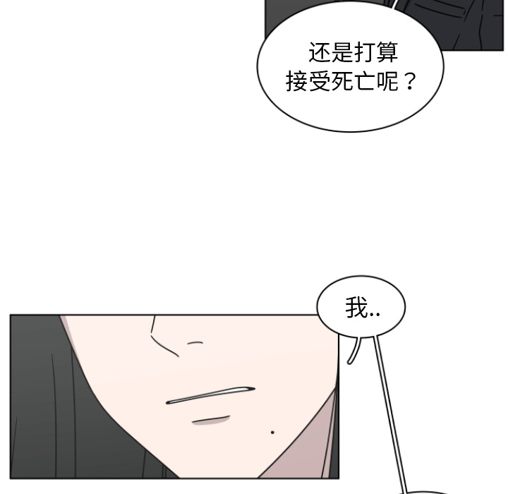 第2话_280