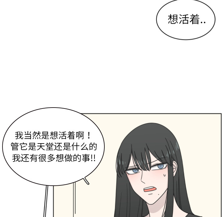 第2话_281