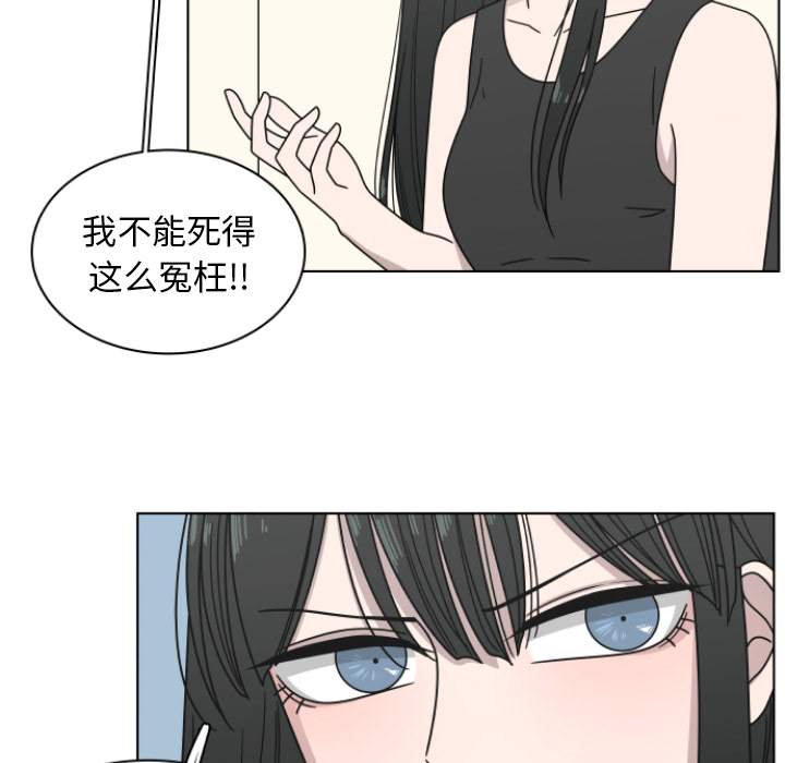 第2话_282