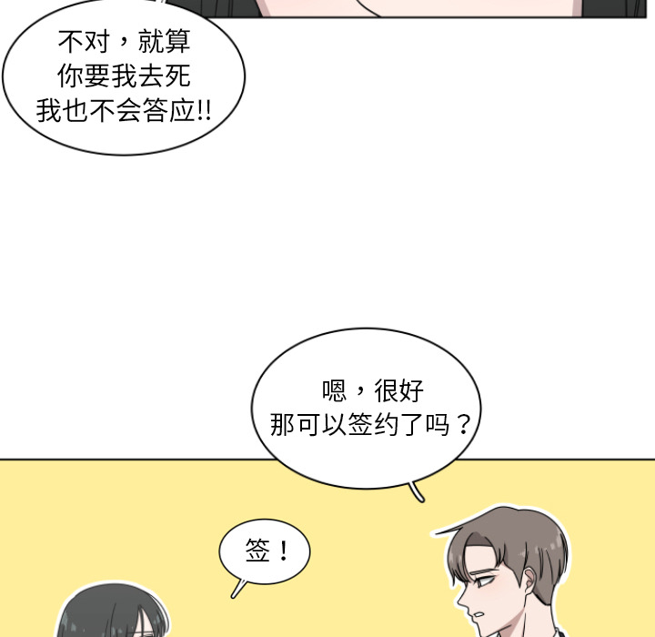 第2话_283