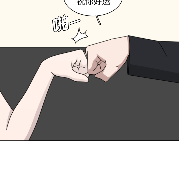 第2话_287