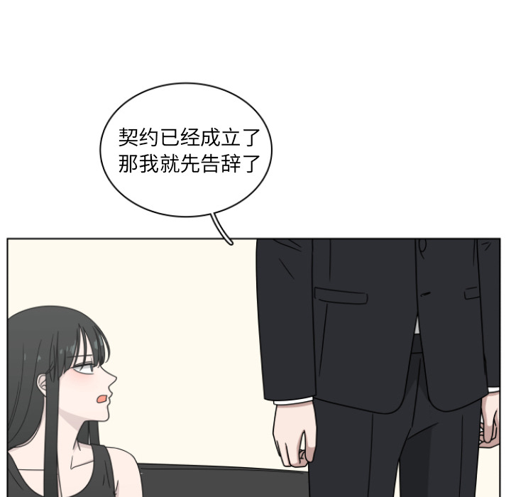 第2话_288