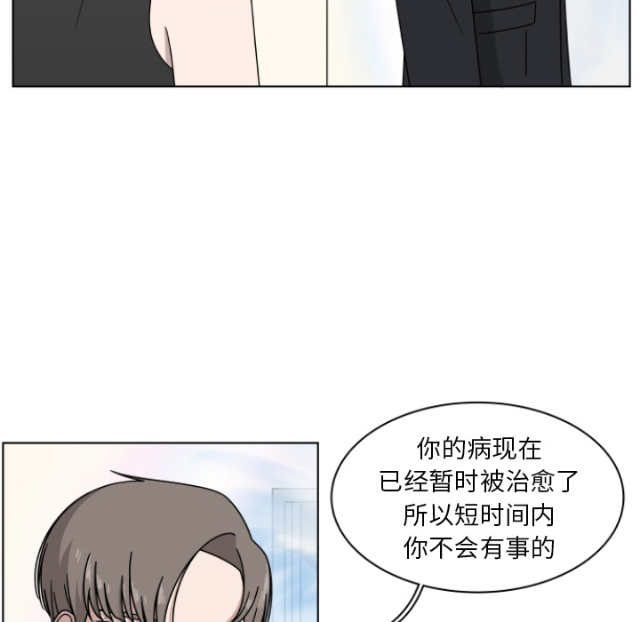 第2话_292