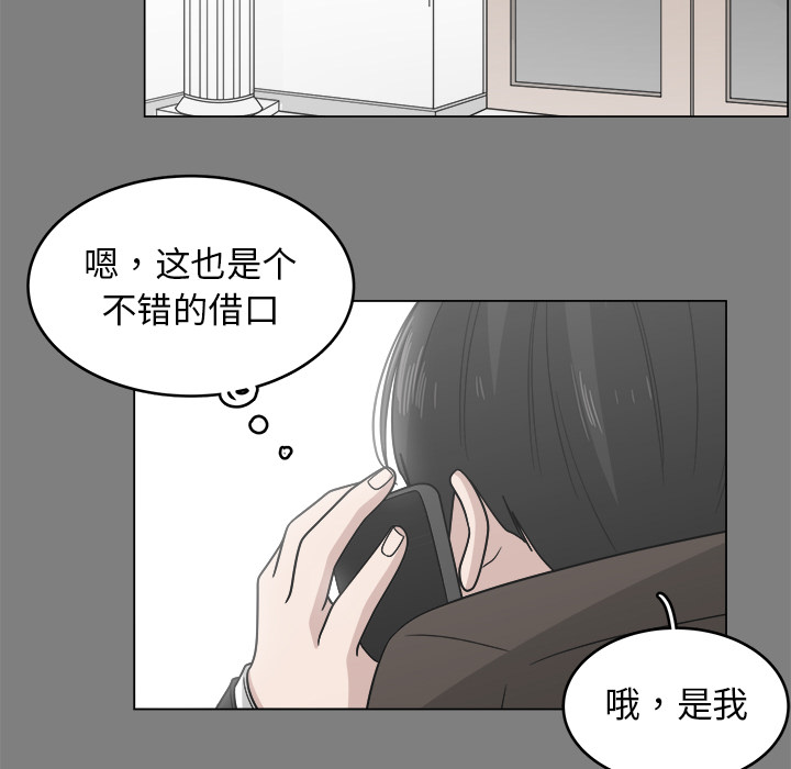 第1话_114