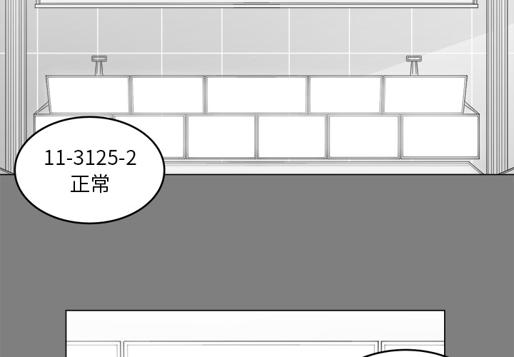 第1话_12