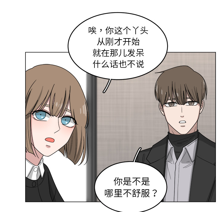 第1话_122