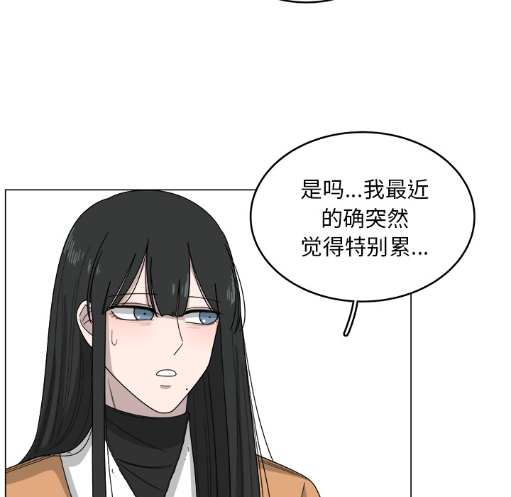 第1话_123