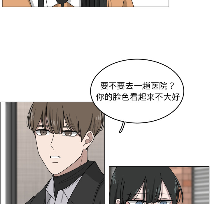 第1话_124