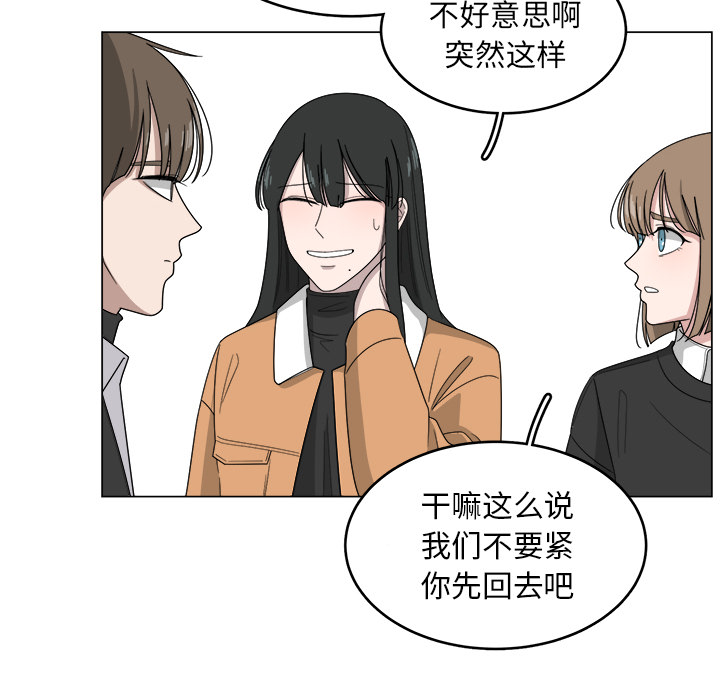 第1话_126