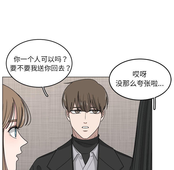 第1话_127