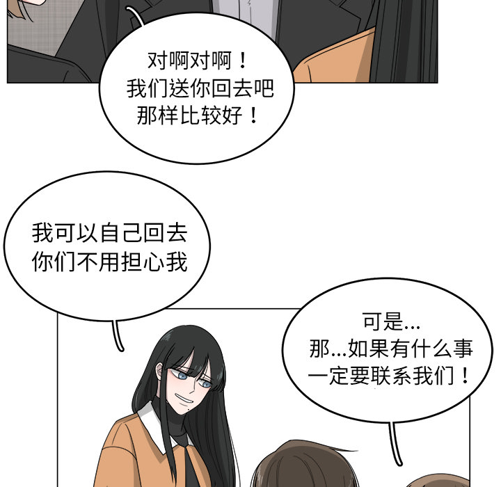 第1话_128